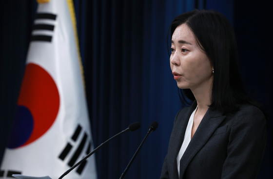 Presidential spokesperson Jeong Hey-jeon speaks at a press briefing in Yongsan District, central Seoul, on Wednesday. [YONHAP]