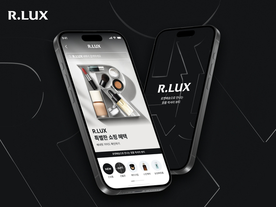 Coupang's new R.LUX app that focuses on selling luxury beauty products. [COUPANG] 