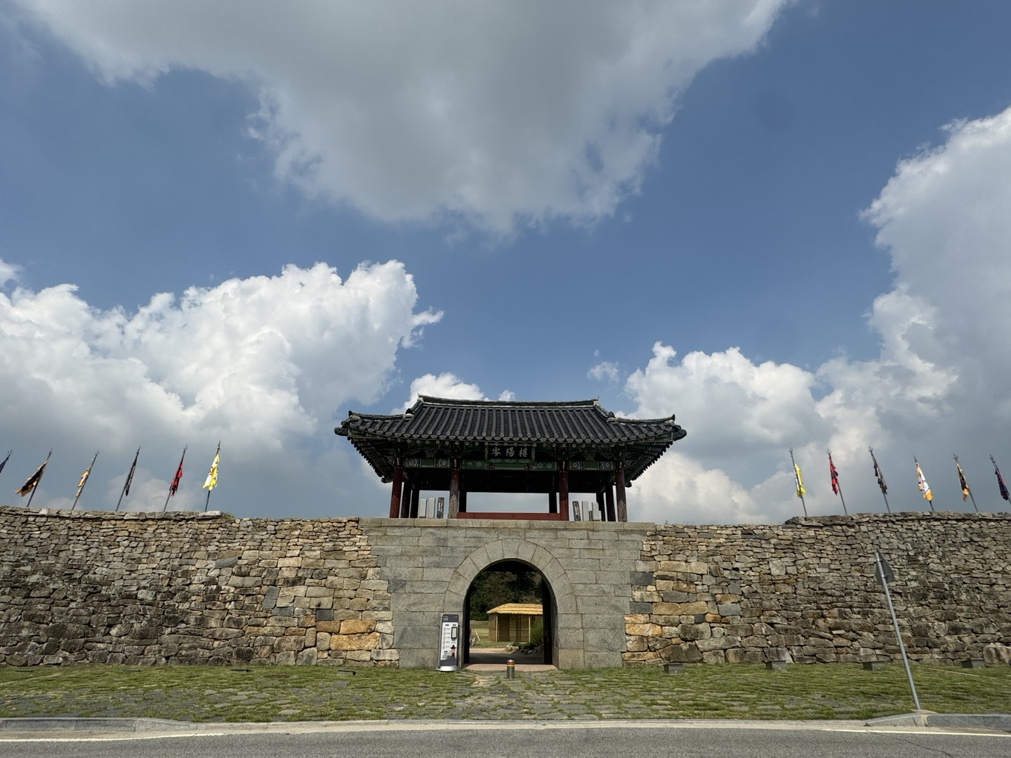 Haemieupseong is a walled town that served as an administrative and military center during the Joseon Dynasty (1392-1910) in Seosan, South Chungcheong [YIM SEUNG-HYE] 