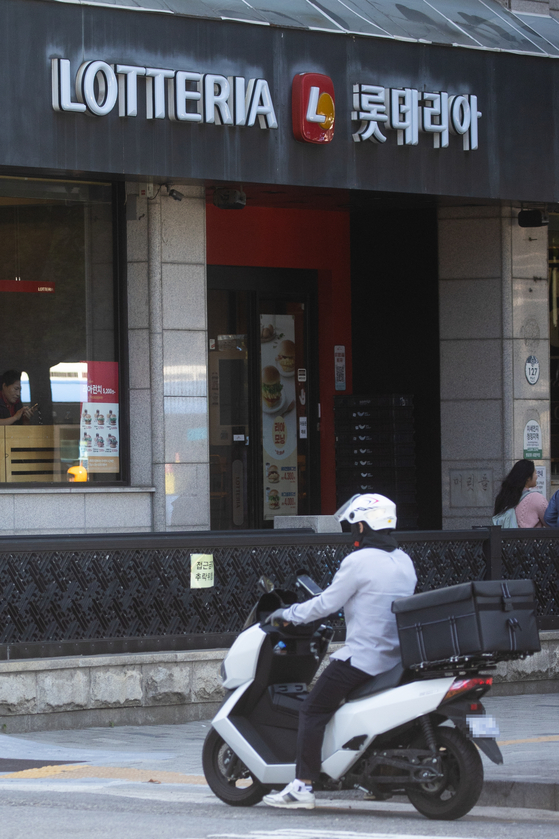 Burger chain Lotteria's branch in Seoul on Sept. 24 [YONHAP] 