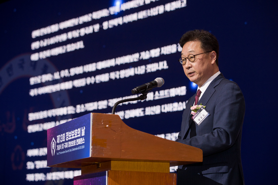 Wang Yun-jong, third deputy national security adviser, speaks at a event in Seoul July 10. [NEWS1]