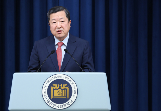 Park Chun-seop, senior presidential secretary for economic affairs, holds a press briefing on President Yoon Suk Yeol's upcoming trip to the Phillipines, Singapore and Laos at the Yongsan presidential office in central Seoul on Thursday. [JOINT PRESS CORPS] 