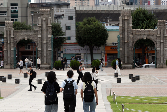 The Korea University campus in Seongbuk District, northern Seoul [NEWS1] 