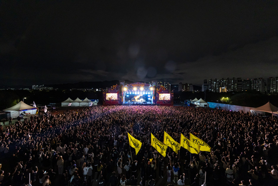 The 2023 Busan International Rock Festival [BUSAN INTERNATIONAL ROCK FESTIVAL]