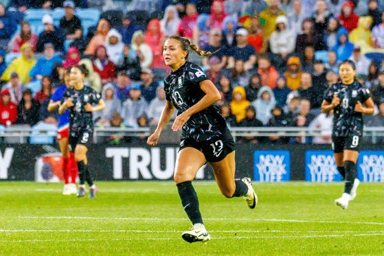 Korea's Casey Phair reacts during a friendly against the United States at Allianz Field in Minnesota on June 4. [AFP/YONHAP] 