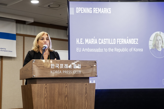 European Union Ambassador to Korea, Maria Castillo Fernandez, explains the EU Business Hub program during a launch event Monday in central Seoul. [EU BUSINESS HUB]