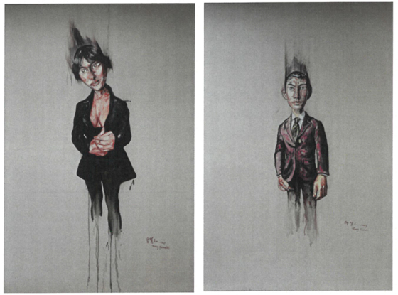 Two "Portrait" (2007) pieces by Zeng Fanzhi [MINISTRY OF CULTURE, SPORTS AND TOURISM]