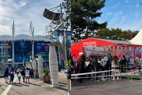 The main entrance of Enhypen's Goyang concert of its ″Walk The Line″ world tour and ″Dark Moon″ pop-up store at the Goyang Stadium in Gyeonggi on Oct. 5. [DANIELA GONZALEZ PEREZ]