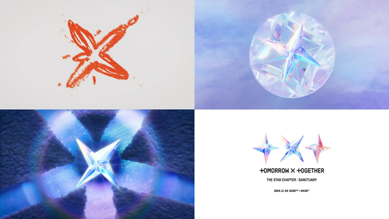 The logo for Tomorrow X Together's seventh EP, ″The Star Chapter: Sanctuary″ [BIGHIT MUSIC]