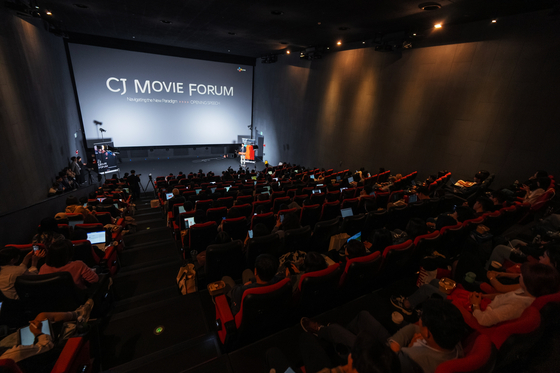 CJ ENM held a movie forum under the theme “Navigating the New Paradigm” last week in Haeundae District, Busan, during the 29th Busan International Film Festival. [CJ ENM]