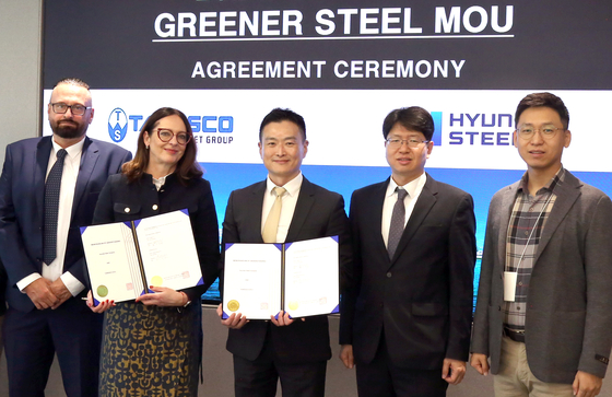 Hyundai Steel has signed memorandums of understanding with European partners to supply low-carbon steel plates. [HYUNDAI STEEL]