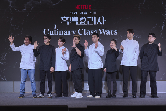 Contestants on Netflix's hit chef survival show “Culinary Class Wars” [NETFLIX KOREA]