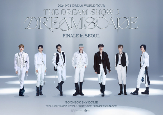 Official promotional poster for NCT Dream's ″2024 NCT Dream World Tour〈The Dream Show 3 : Dreamscape〉Finale in Seoul [SM ENTERTAINMENT]