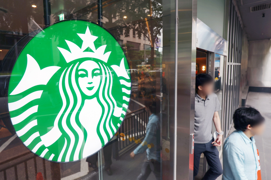 Starbucks store in central Seoul [NEWS1] 