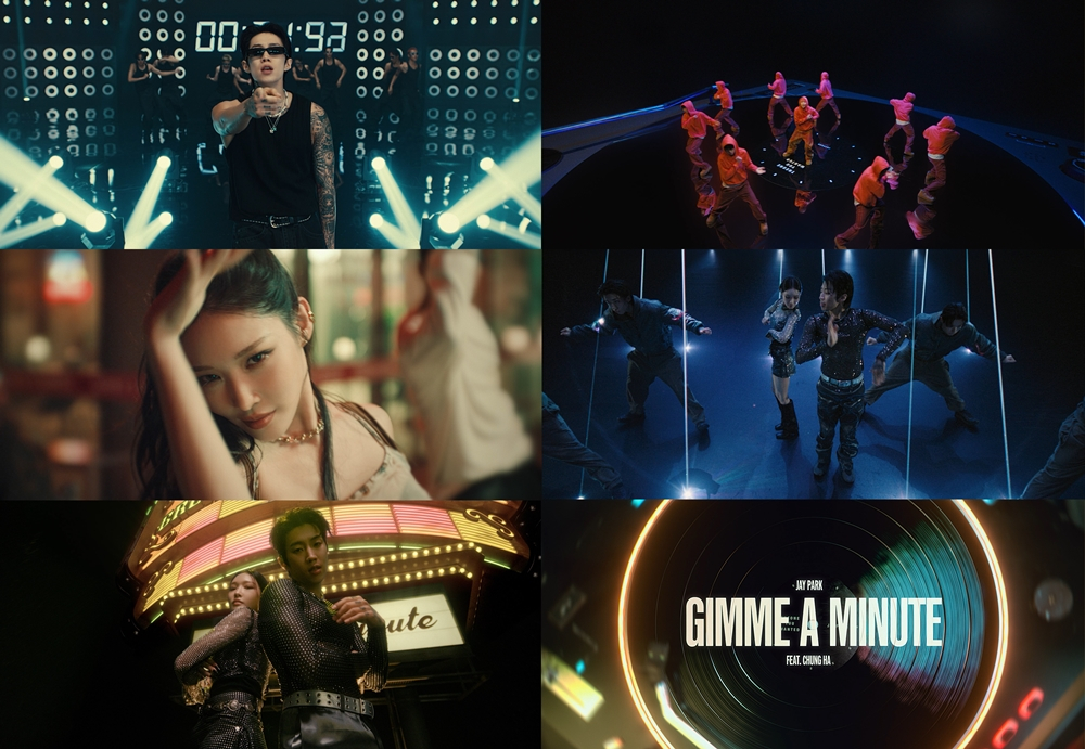 Images from the music video of Jay Park's new track, ″Gimme A Minute″ featuring singer Chungha [MORE VISION]