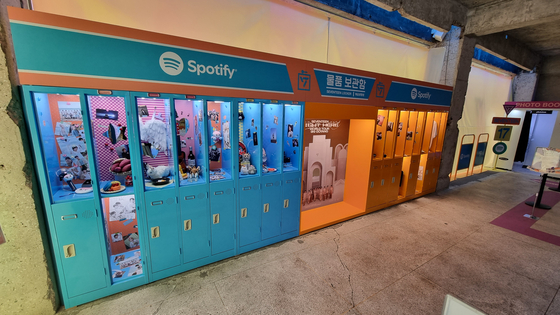 The Carat Station Seoul pop-up store for boy band Seventeen organized by Spotify Korea in eastern Seoul near Konkuk University [YOON SO-YEON]