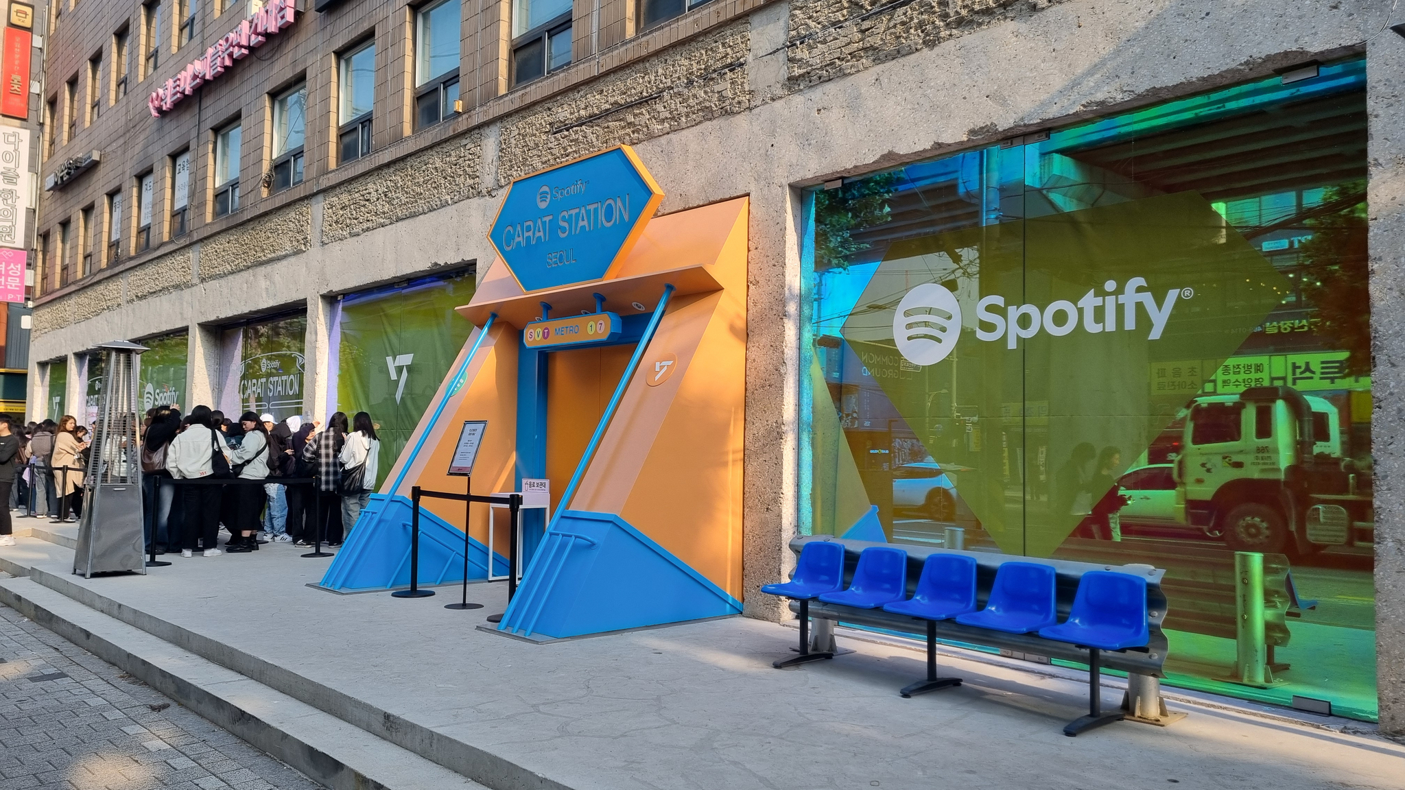 The Carat Station Seoul pop-up store for boy band Seventeen organized by Spotify Korea in eastern Seoul near Konkuk University [YOON SO-YEON]