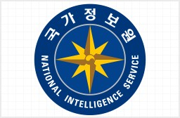 The emblem of the National Intelligence Service. [YONHAP] 