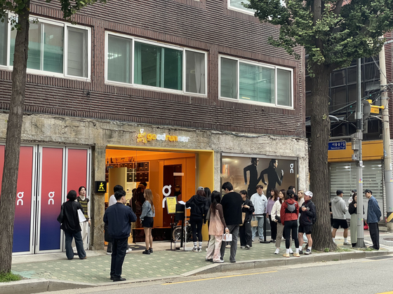 Track and field equipment shop Goodrunner is a popular spot for runners. [YOO JI-YEON]