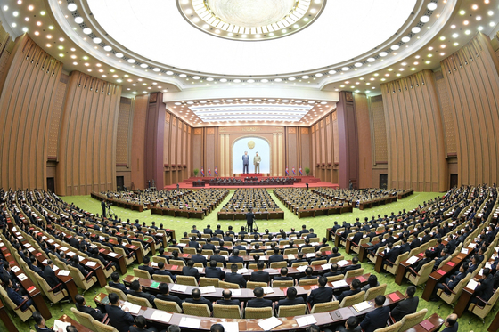 North Korea convenes the 11th session of the 14th Supreme People's Assembly from Oct. 7 and 8 in Pyongyang to amend the socialist constitution. [RODONG SIMUN]