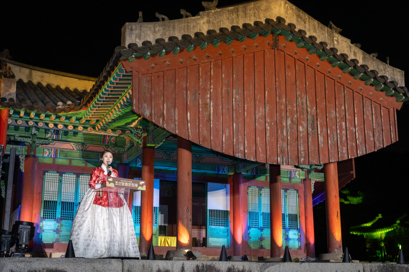 The opening ceremony of the Korea Heritage Joseon Royal Tombs Festival at Hongneung and Yureung Royal Tombs in October 2023. [KOREA HERITAGE AGENCY]