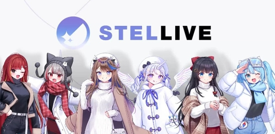 Virtual girl grop StelLive [SCREEN CAPTURE]