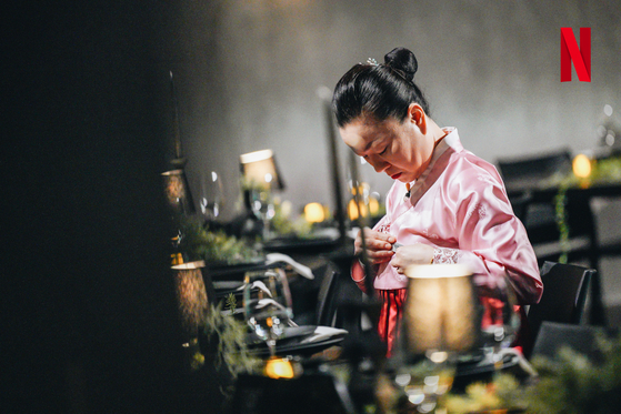 "Auntie Omakase #1" Lee Mi-ryeong on Netflix Korea's cooking survival show "Culinary Class Wars" [NETFLIX KOREA]