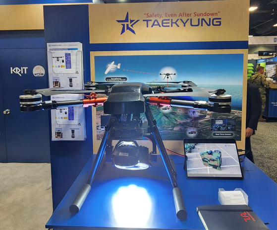 Taekyung Electronics's border patrol drone is on display during the Association of the United States Army 2024 Annual Meeting and Exposition at the Walter E. Washington Convention Center in Washington on Monday. [YONHAP]