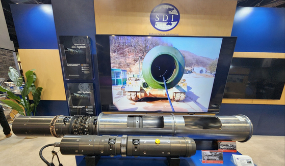 SooSung Defense Industries's automatic bore cleaner is on display during the Association of the United States Army 2024 Annual Meeting and Exposition at the Walter E. Washington Convention Center in Washington on Monday. [YONHAP]