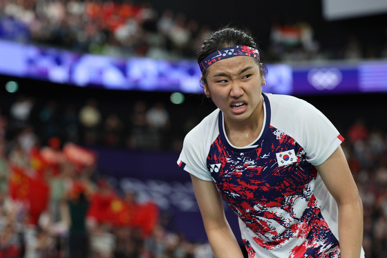 Korea's An Se-young competes in the badminton women's singles gold medal match at the 2024 Paris Olympics Monday in Paris on Aug. 5.  [JOINT PRESS CORPS]