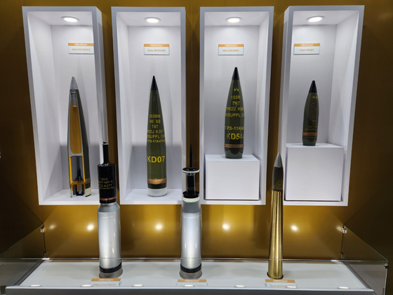 Poongsan's ammunition products are on display during the Association of the United States Army 2024 Annual Meeting and Exposition at the Walter E. Washington Convention Center in Washington on Monday. [YONHAP]