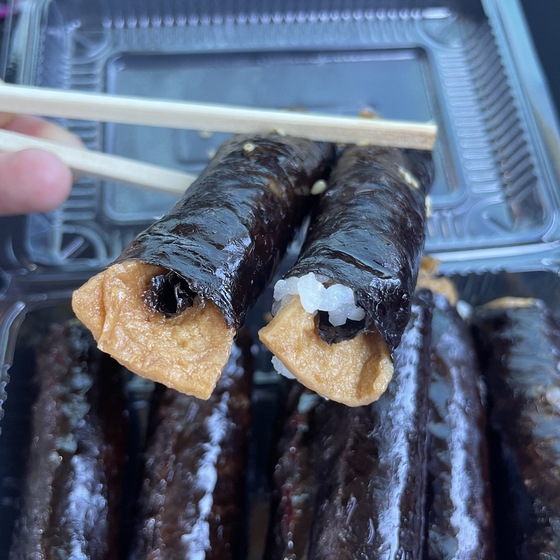 Gimbap with fish cake inside [GIMCHEON]