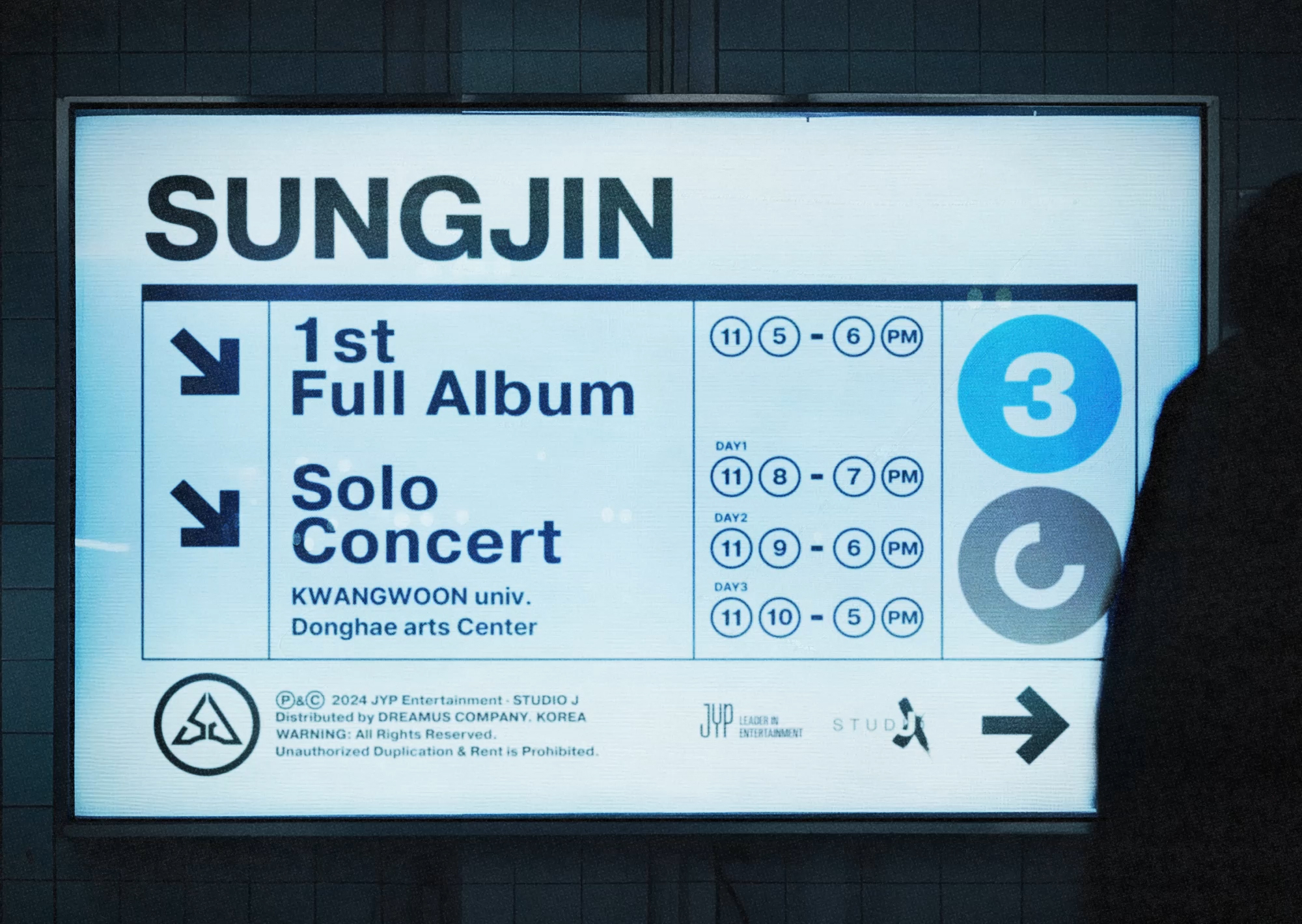 A promotional image for Sungjin's first solo album ″30″ and his first solo concert [JYP ENTERTAINMENT]