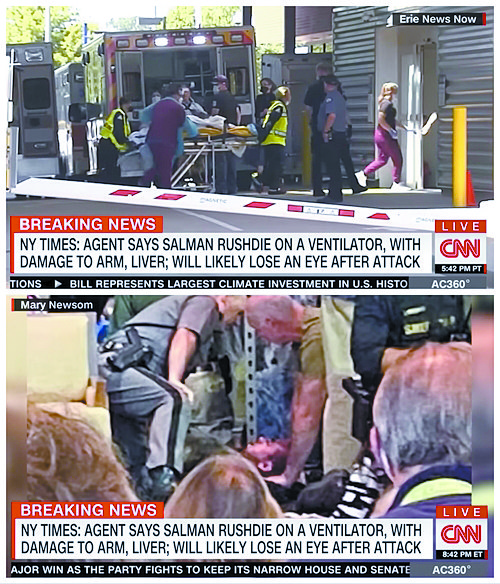 CNN broadcasts news of Salman Rushdie being attacked in 2022. [SCREEN CAPTURE] 