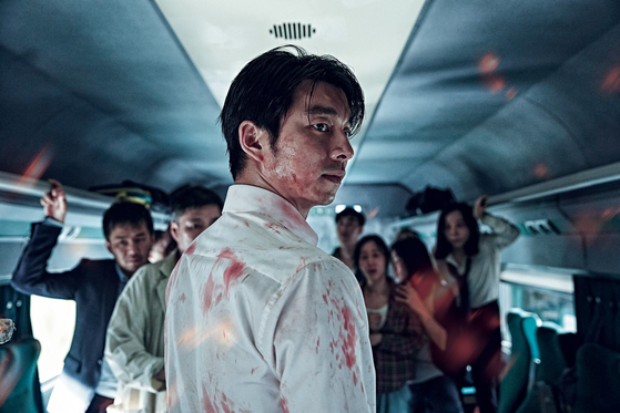 "Train to Busan" (2016) [SCREEN CAPTURE]