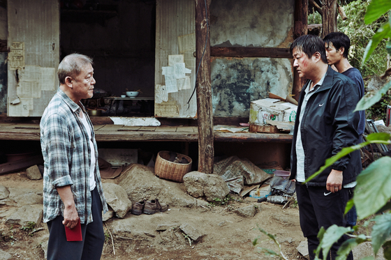 “The Wailing” (2016) [SCREEN CAPTURE]