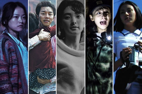 From left: ″The Wailing″ (2016), ″Train to Busan″ (2016), ″The Housemaid″ (1960), “Gonjiam: Haunted Asylum” (2018) and “Memento Mori” (1999). [SCREEN CAPTURE]