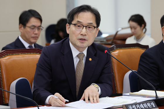 Fair Trade Commission Chairman Han Ki-jeong speaks during a parliamentary audit at the National Assembly in western Seoul on Monday. [YONHAP]