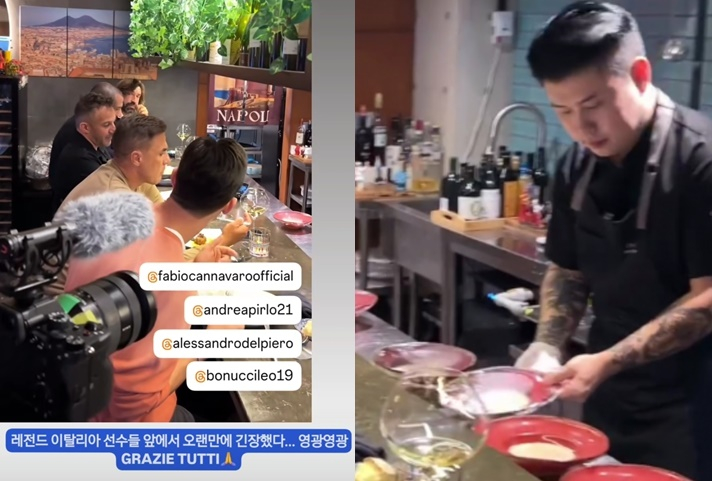 “Culinary Class Wars” winner, "Napoli Matfia" posted a picture on Instagram featuring former Italian football players at his restaurant, left, and "Napoli Matfia," right. [INSTAGRAM]