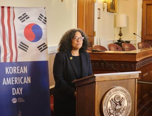 Rep. Marilyn Strickland speaking during an event celebrating Korean American Day in Washington on Jan. 11. [YONHAP]