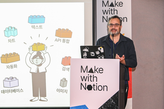 Notion Chief Technology Officer Fuzzy Khosrowshahi speaks at a media conference at The Plaza Hotel in Jung District, central Seoul, on Tuesday. [NOTION]