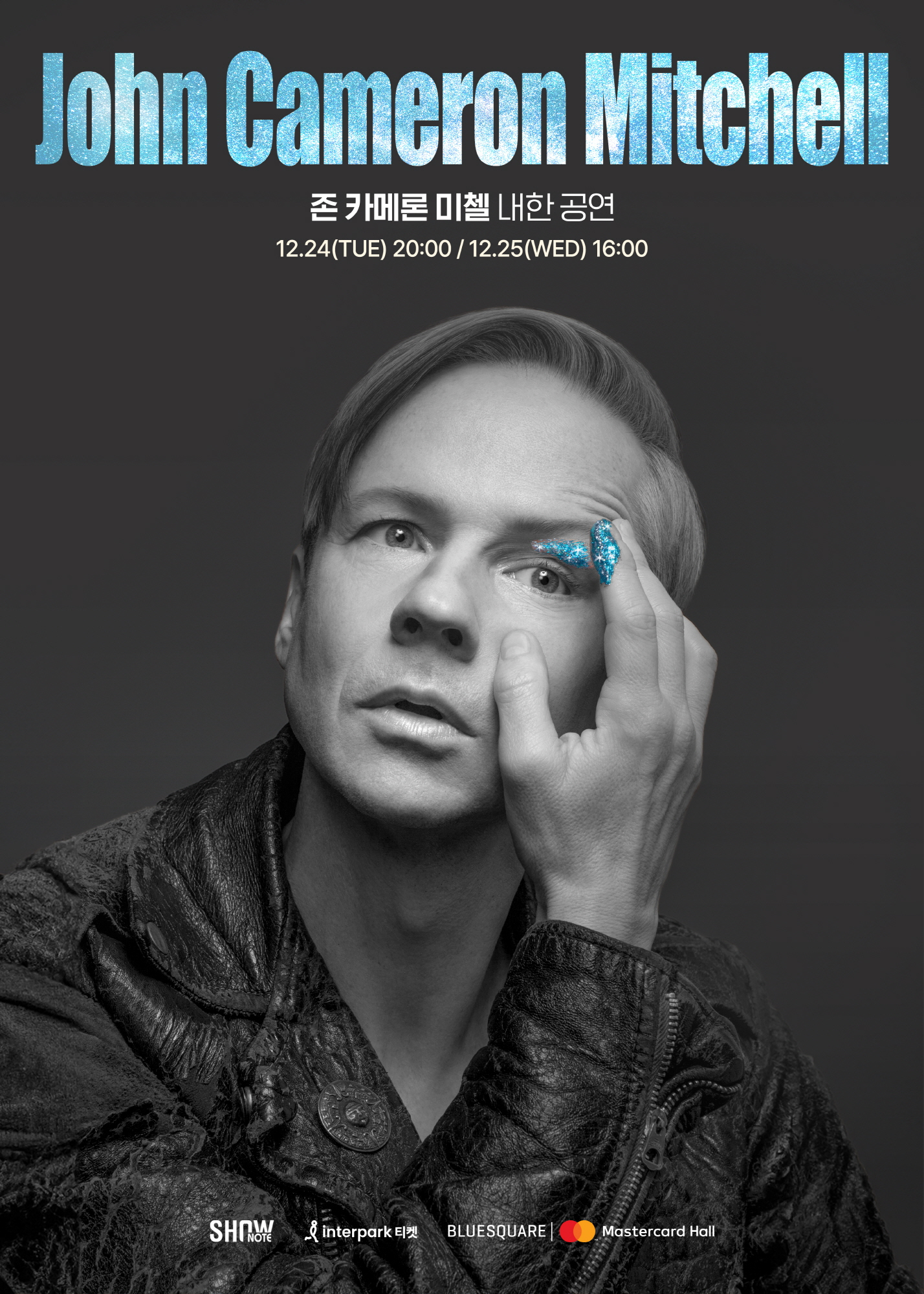 Poster for John Cameron Mitchell's upcoming Christmas concerts in Seoul [SHOW NOTE]