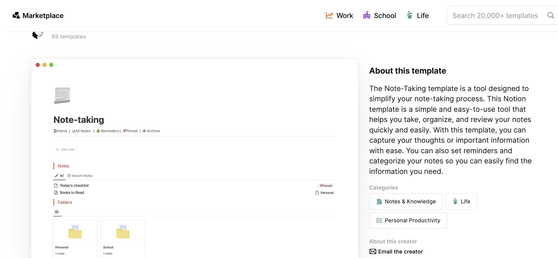 A note-taking template for sale on Notion Marketplace [SCREEN CAPTURE]