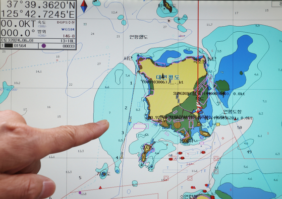 A GPS screen showing Yeonpyeong Island on June 1. [YONHAP]