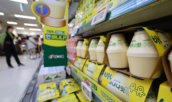 Binggrae's banana-flavored milk is on display at a supermarket in Seoul [NEWS1]