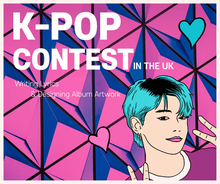 K-pop album cover designer explains her job, creations :  : The  official website of the Republic of Korea