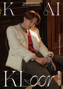 EXO's Kai to release a new album in mid-March