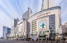 Lotte Department Store opens Louis Vuitton's Take Over pop-up store - KED  Global