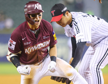 LG Twins vs Kiwoom Heroes, ( 🔴𝐋𝐈𝐕𝐄 ) KBO Baseball