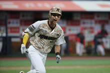 Kiwoom Heroes take rubber match vs. Samsung Lions in KBO midweek series